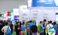 2026年上海增材制造展门票如何获取？购票方式有哪些？