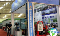 2026年内蒙古灌溉展览会观展全攻略：日程安排与票价详情