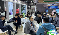 2026广州食品配料展会刊