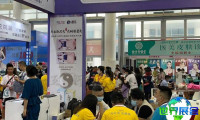 2026年厦门美博会展示哪些展品？