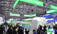 2026上海储能技术展参展企业名单