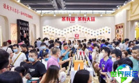 2026年海峡两岸茶业博览会参展攻略：举办时间与地点/票价详情？