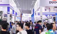 2026年深圳食品加工展览会日程与场馆信息