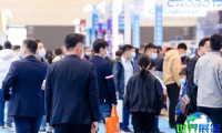 2026年青岛金属加工展览会参观指南（日期/场馆/观众登记）