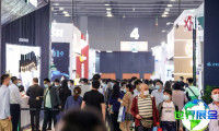 2026年阿尔法建筑展票价多少，如何购票？
