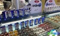 2026年广州食品配料展览会展品范畴