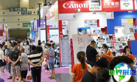 2026中原广告展展品范围