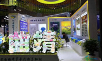 以花海为纸，以赛道为墨｜2026曲靖罗平花海马拉松闪耀第七届中国马拉松博览会