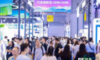 上海国际储能博览会（EESA储能展2026）