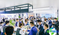 2026年广州门窗幕墙展览会票价信息