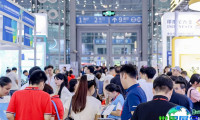 如何获取2026年青岛物流展的会刊资料？