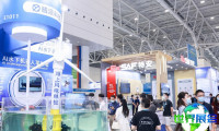 2026北京石油展门票购买渠道