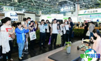 武汉秋季茶产业展-武汉茶博会2026会刊获取指南