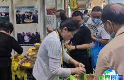 2026沈阳茶博会参展企业名录