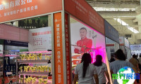 2026年内蒙古肥料展会 观众预先登记正热烈开展
