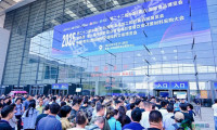 2026中国（青岛）国际食品包装机械博览会