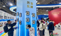 第七届中国马拉松博览会在厦门举办