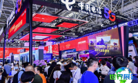 2026福州数博会展商名录
