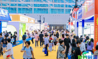 2026年广州烘焙展展位费用与预定指南