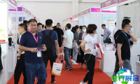 2026宁波显示展览会门票费用公布