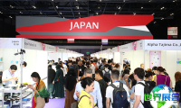 2026年香港珠宝首饰展览会展品范畴