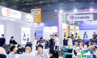 2026年上海CBME孕婴童展览会日程与场馆信息