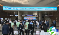 2026年深圳口腔展展品范畴