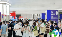 美尚博览会2026时间地点