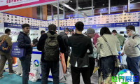 2026年长沙广告展指南如何领取？