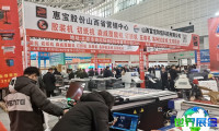 2026年长沙广告展览会展品范畴