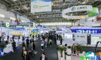 2026年北京储能展览会参观指南（日程安排+展馆位置+观众登记）