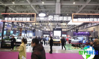2026年济南电动车展览会涵盖哪些展品？