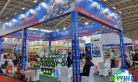 2026沈阳五金展展位费用与申请流程