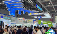 2026上海储能展最新展会手册
