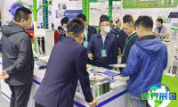 2026北京数字农业展展品范围
