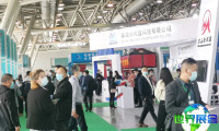 2026沈阳环保展时间与场馆信息