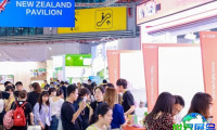 2026年上海CBME孕婴童展如何获取展会手册？