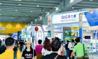 不容错失！2026广州大健康产业博览会诚邀您的参与！