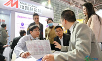 贸易强国建设稳步前行——解读“十四五”收官之年的外贸成绩单