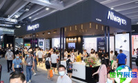 2026年光亚展如何获取入场券?购票渠道有哪些?