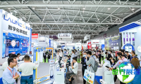 2026深圳口腔展参展商名录