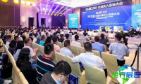 2026年广州无人机展览会日程与场馆信息
