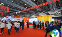 2026年晋江鞋展将展出哪些产品?