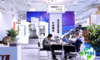 2026年潍坊机床展览会观展指南:日程安排、场馆信息及购票方式