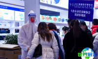 2026新疆医疗展参展企业名单