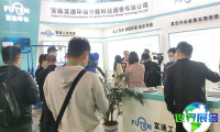 2026沈阳环保展 观众预登记正式开启,精彩即将登场!