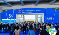 杭州科研医疗展2026展品范围