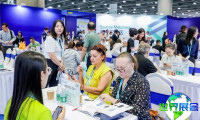 2026年广州家居展门票如何获取?购票方式有哪些?