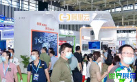 2026上海数据中心展电子会刊