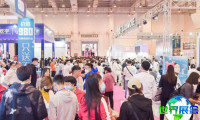 2026年山西美容博览会参展全攻略（日程安排与票价详情）